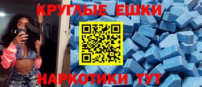 дурь Изобильный