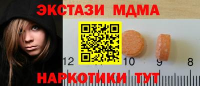 прущие крисы Ирбит