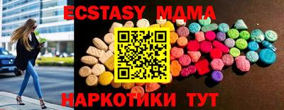 прущие крисы Ирбит