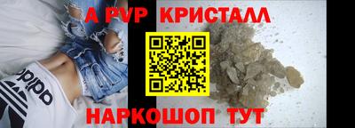 дурь Изобильный