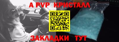 дурь Изобильный