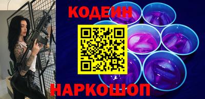 прущие крисы Ирбит