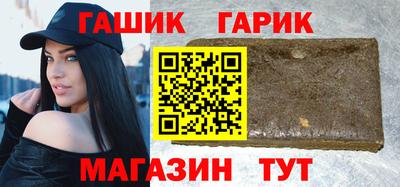 прущий лед Берёзовский