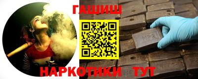 прущий лед Берёзовский