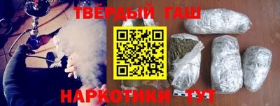 прущий лед Берёзовский