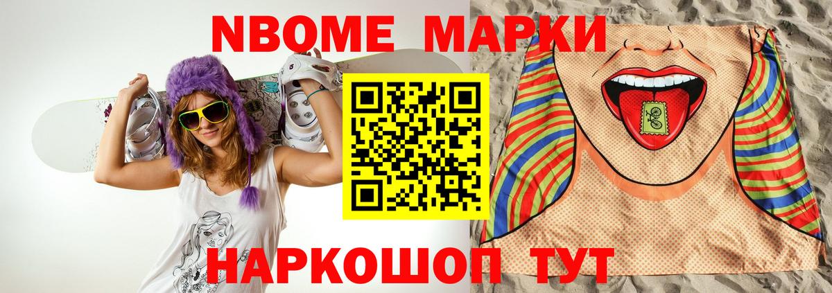 ЛСД экстази ecstasy  Вход с VPN  Кудымкар 