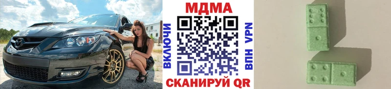 hydra сайт Кудымкар МДМА crystal