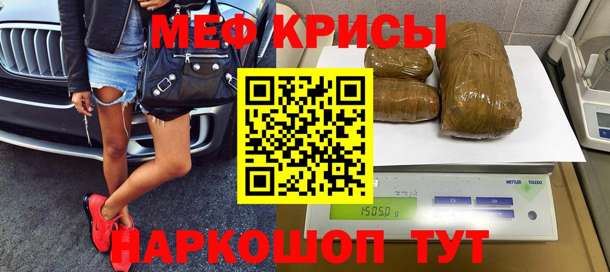 МЕФ  Кудымкар